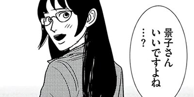 ���������ϥ��35�Фϡ�ͧã�����ʤ��� 15