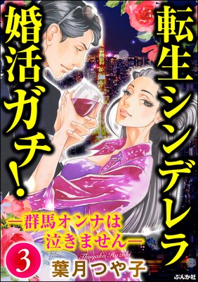 ž������ǥ�麧�襬���� �����ϥ���ʤϵ㤭�ޤ���