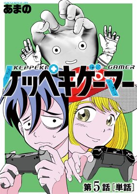 ���åڥ������ޡ���ñ�á� 5