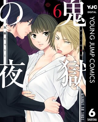 �������� ñ������ 6