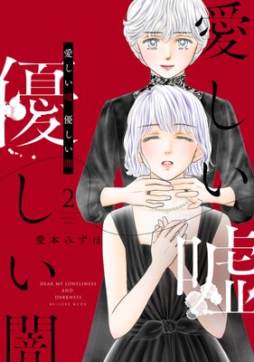 �������� ͥ������ 2��