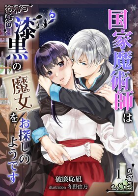 �����ѻդϼ����������õ���Τ褦�Ǥ���ɽ��