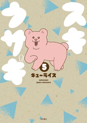 ���������� 5