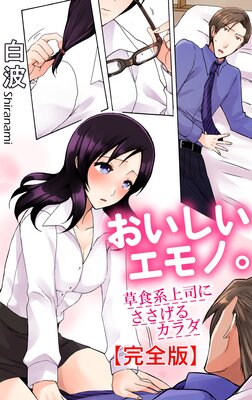 ������������Ρ� �𿩷Ͼ�ʤˤ������륫����ڴ����ǡ�