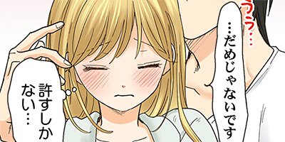 ���ݸ塢��֥ۤǡ������ȡ� 126�ڥե륫�顼��