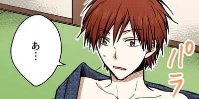 ȯ��䥯���ζ˥����˻Ҥ��Ϥ���ޤ��Ĥξ�ΡĲ����� 38�ڥե륫�顼��