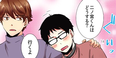 �ͤ����ա����֥꡼�ޥ�˵Ԥ���Ƥ��ޤ��� 52�ڥե륫�顼��