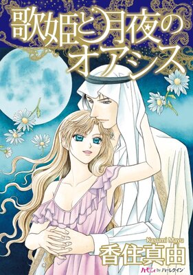 ��ɱ�ȷ���Υ���������ʬ���ǡ�3��