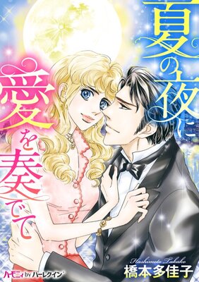 �Ƥ���˰����դǤơ�ʬ���ǡ�3��