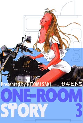 ONE−ROOM STORY3