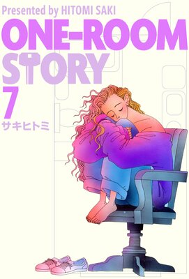 ONE−ROOM STORY7