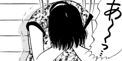 �����ﳲ����Ҥ�����ơ������륿���� 7