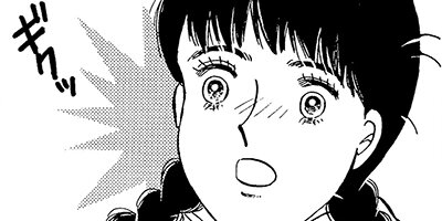 �����ﳲ����Ҥ�����ơ������륿���� 10