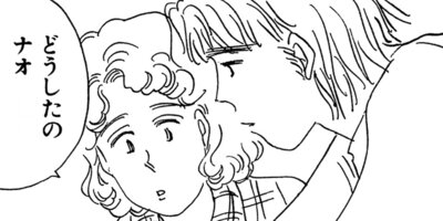 ����л����λ� 3