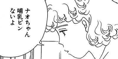 ����л����λ� 6