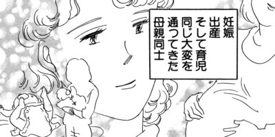 ����л����λ� 8