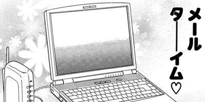 �פä��󡦥ե�� 4