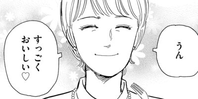 �פä��󡦥ե�� 5