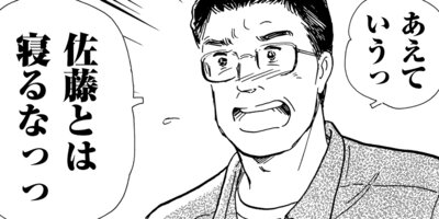 �פä��󡦥ե�� 7