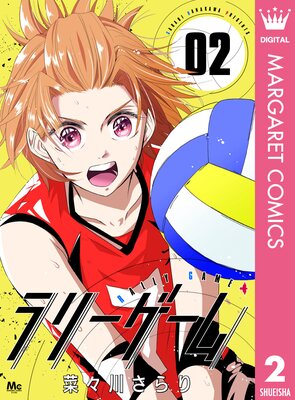 ��꡼������ 2