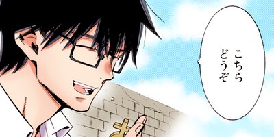 ������SHOP�ǥ����Ȥι�� 49�ڥե륫�顼��