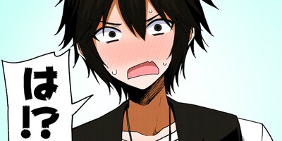 ���쾦�ͤ�������褬�ʤ��Ǥ��衩 ���ϡ���ࡩ�ʤˤ��줪�������Ρ��� 41�ڥե륫�顼��