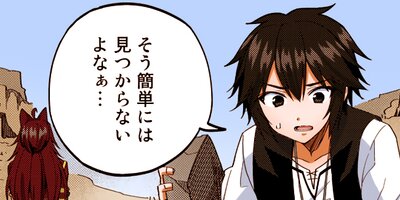 ���쾦�ͤ�������褬�ʤ��Ǥ��衩 ���ϡ���ࡩ�ʤˤ��줪�������Ρ��� 47�ڥե륫�顼��