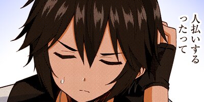 ���쾦�ͤ�������褬�ʤ��Ǥ��衩 ���ϡ���ࡩ�ʤˤ��줪�������Ρ��� 48�ڥե륫�顼��