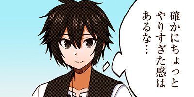 ���쾦�ͤ�������褬�ʤ��Ǥ��衩 ���ϡ���ࡩ�ʤˤ��줪�������Ρ��� 49�ڥե륫�顼��