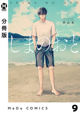 ��ʬ���ǡۤ��ޤΤ��� 9