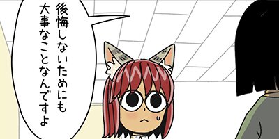 ����18�áڥե륫�顼��