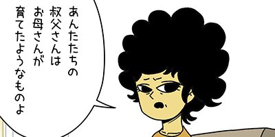 ����20�áڥե륫�顼��