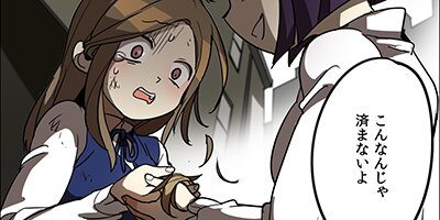 ����Ƥ��á���35�áڥե륫�顼��