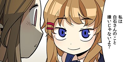 ����Ƥ��á���36�áڥե륫�顼��