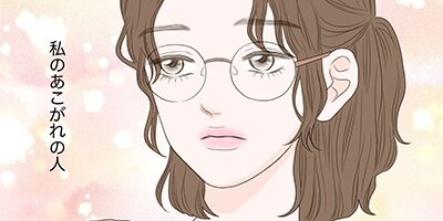 �ϥˡ��٥åɥȡ���54�áڥե륫�顼��