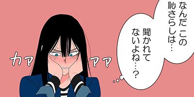 �����Ȳ�����28�áڥե륫�顼��