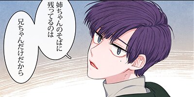 ή���ε��Ρʥʥ��ȡˤ򤪴ꤤ��38�áڥե륫�顼��