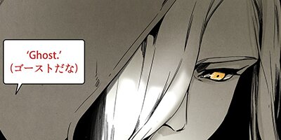 WOLF IN THE HOUSE������ա����󡦥����ϥ���35�áڥե륫�顼��