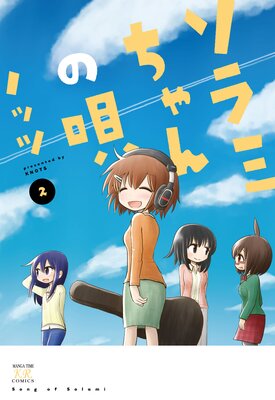 ����ߤ����α�