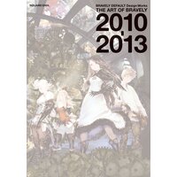 BRAVELY DEFAULT Design Works THE ART OF BRAVELY 2010-2013