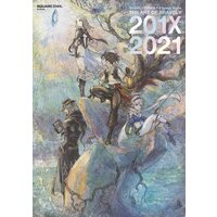 BRAVELY DEFAULT II Design Works THE ART OF BRAVELY 201X - 2021