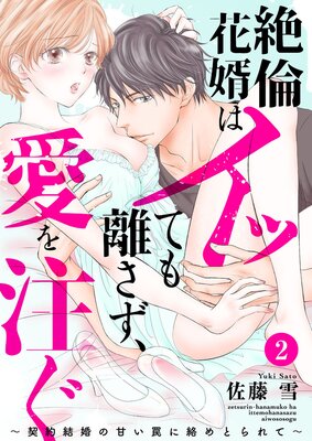 ���Ѳ�̻�ϥ��äƤ�Υ��������������������뺧�δŤ�櫤�����Ȥ��ơ�