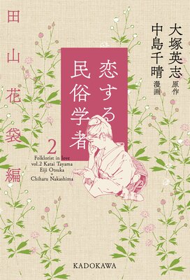 ���� ������̱¯�ؼ�