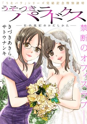 �Υϥ��Ϥ����Ĥ��ѥ�ɥ��� �ݼ��������Τߤ��������ݤ�ɽ��