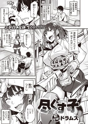 �Ԥ����Ҥ�ɽ��