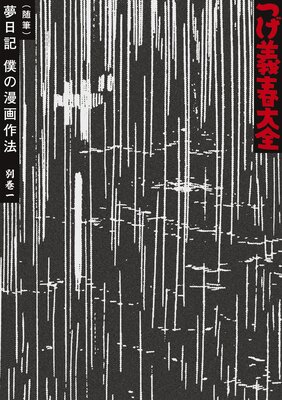 �Ĥ��������� ���󽽴� �̴���(��ɮ)̴���� �ͤ�̡���ˡ ¾