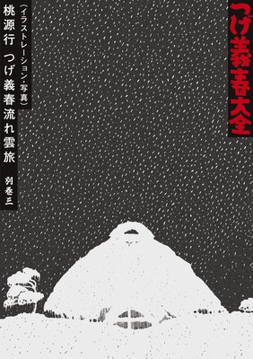 �Ĥ���������