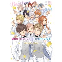 BROTHERS CONFLICT Decade ＆ Love