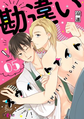 ���㤤���������ȥʥ���