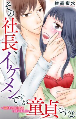 ���μ�Ĺ���������Ǥ���Ƹ��Ǥ��������򤳤��餻�Ƥ��ޤ��ޤ�������Renta��������ŵ�դ���